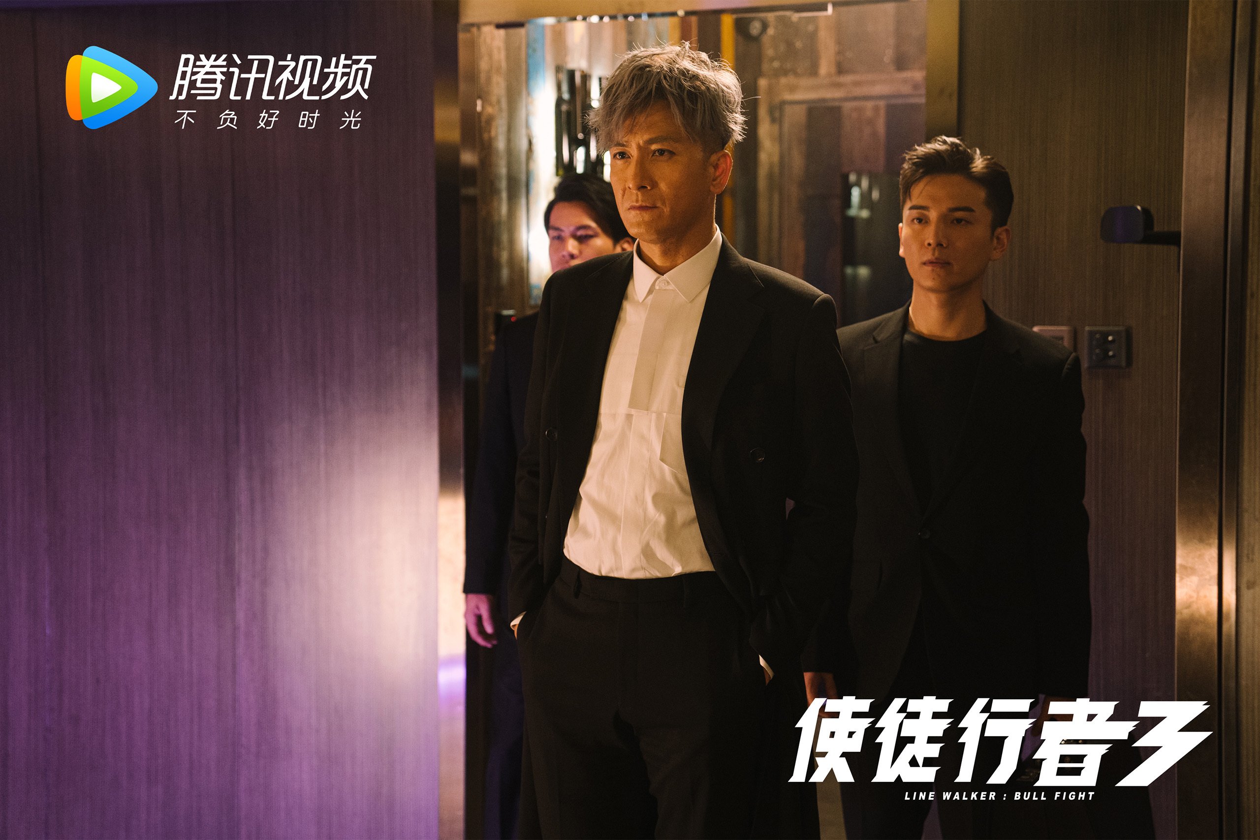 爱游戏中国官方登录入口网站-《Valorant战术天王战，逆转惊喜不断》