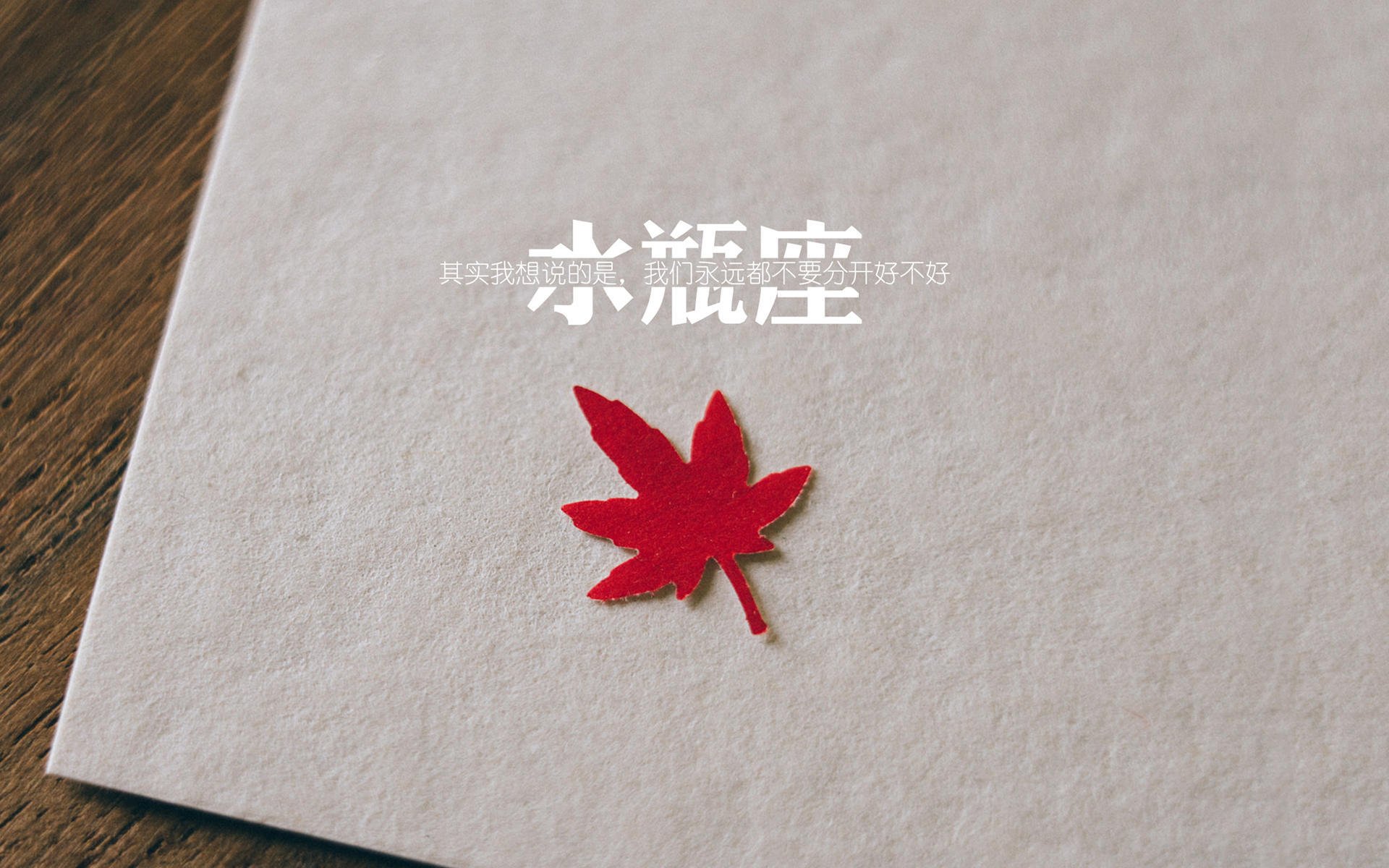 《知名战队揭秘:他们的成功之路》,知名战队名字