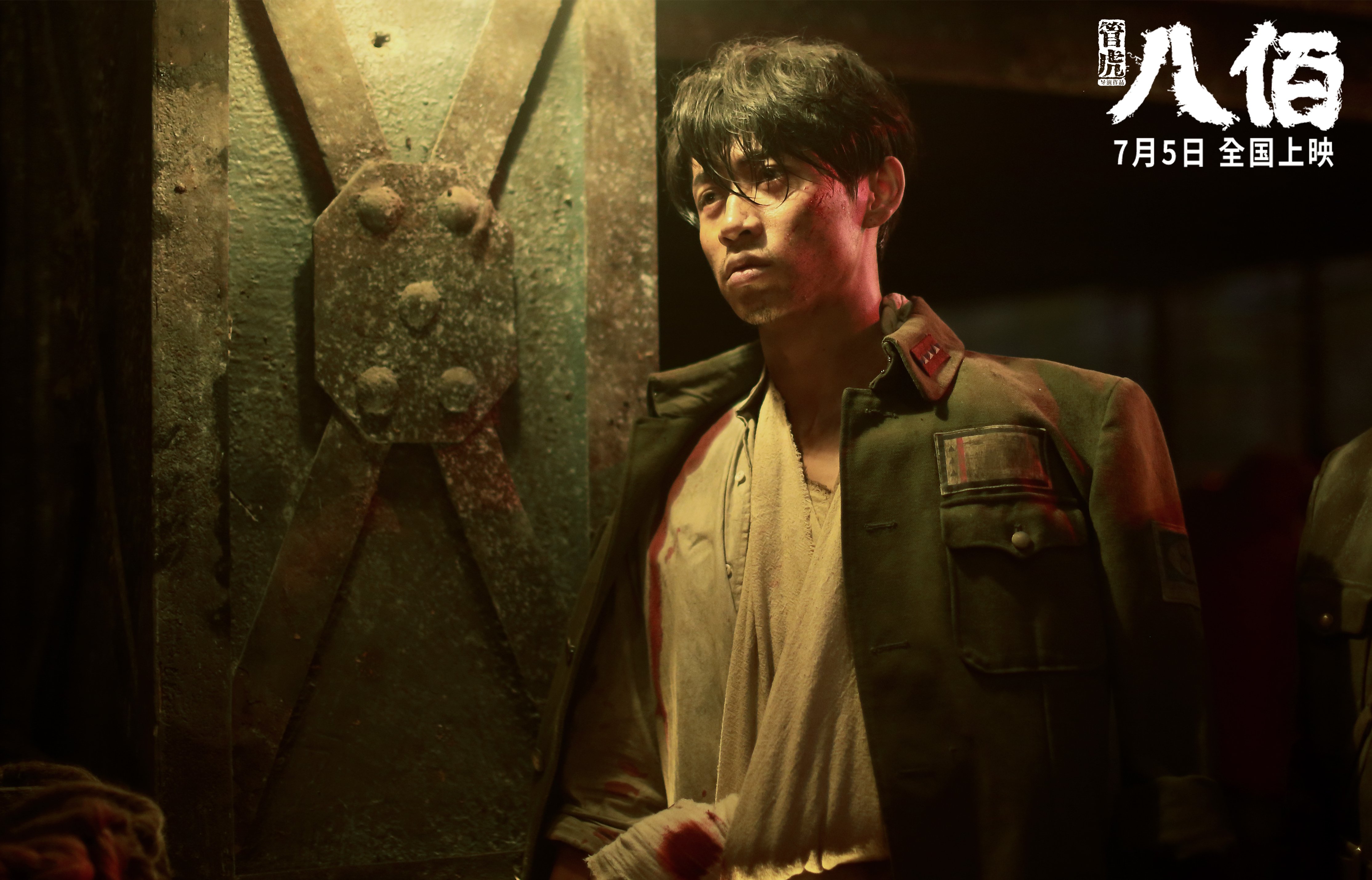 爱游戏官方-逆境不倒：那些百战不殆的足球战神，足球最神奇逆转