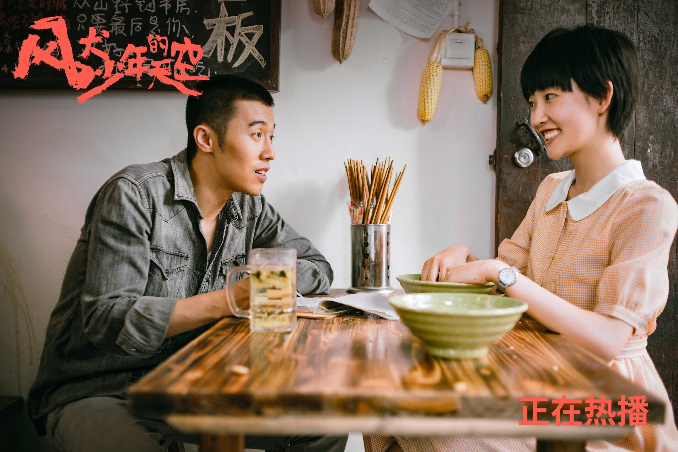 纽卡斯尔联攻击线火力全开,喜鹊军团冲击前列,纽卡斯尔联外号