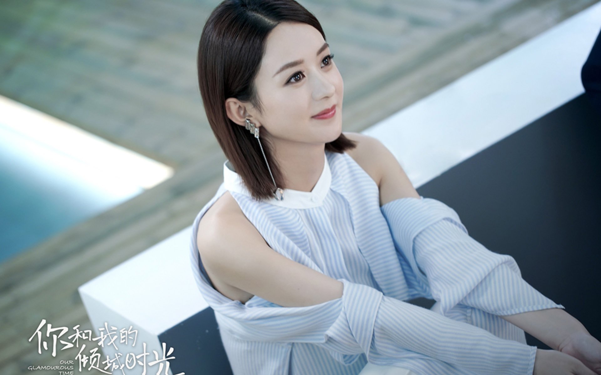 爱游戏体育APP下载-超级明星带领球队赢得国际足球大赛，众人敬佩，足球明星豪华版大奖视频