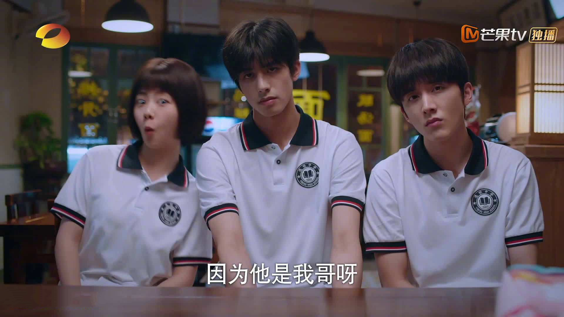 中国篮球联赛品牌建设策略与粉丝经济发展路径,中国国内的篮球联赛简称