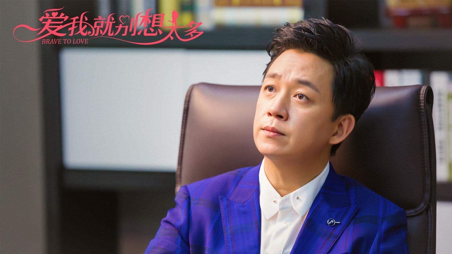 中国青少年篮球运动员体能素质发展规律,我国篮球青少年运动发展现状